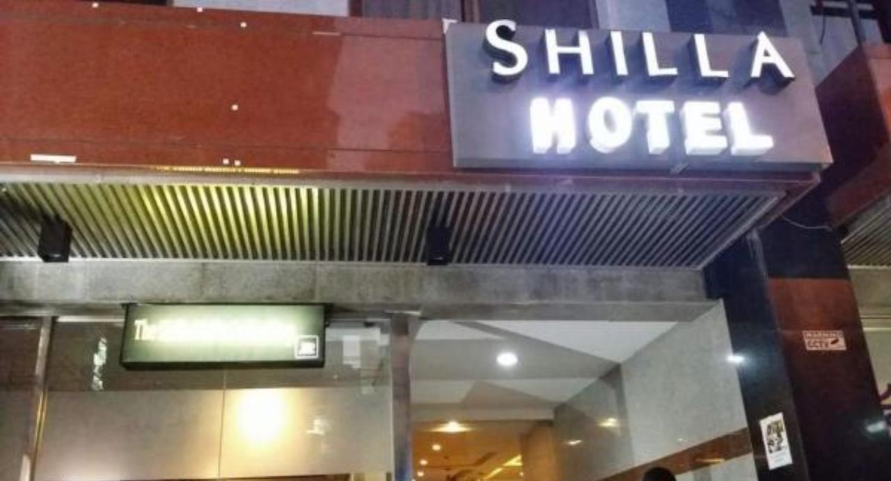 The Shila Philla Hotel Makati City Esterno foto